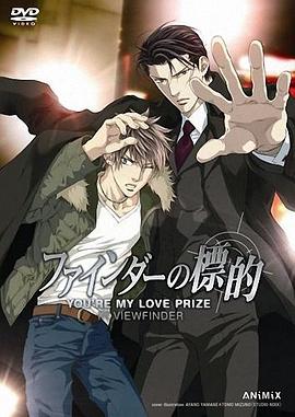 神马影院视频在线夫妻视频播放dreamnote 第一话 十分钟免费观看视频高清影视女人公敌5  第3张